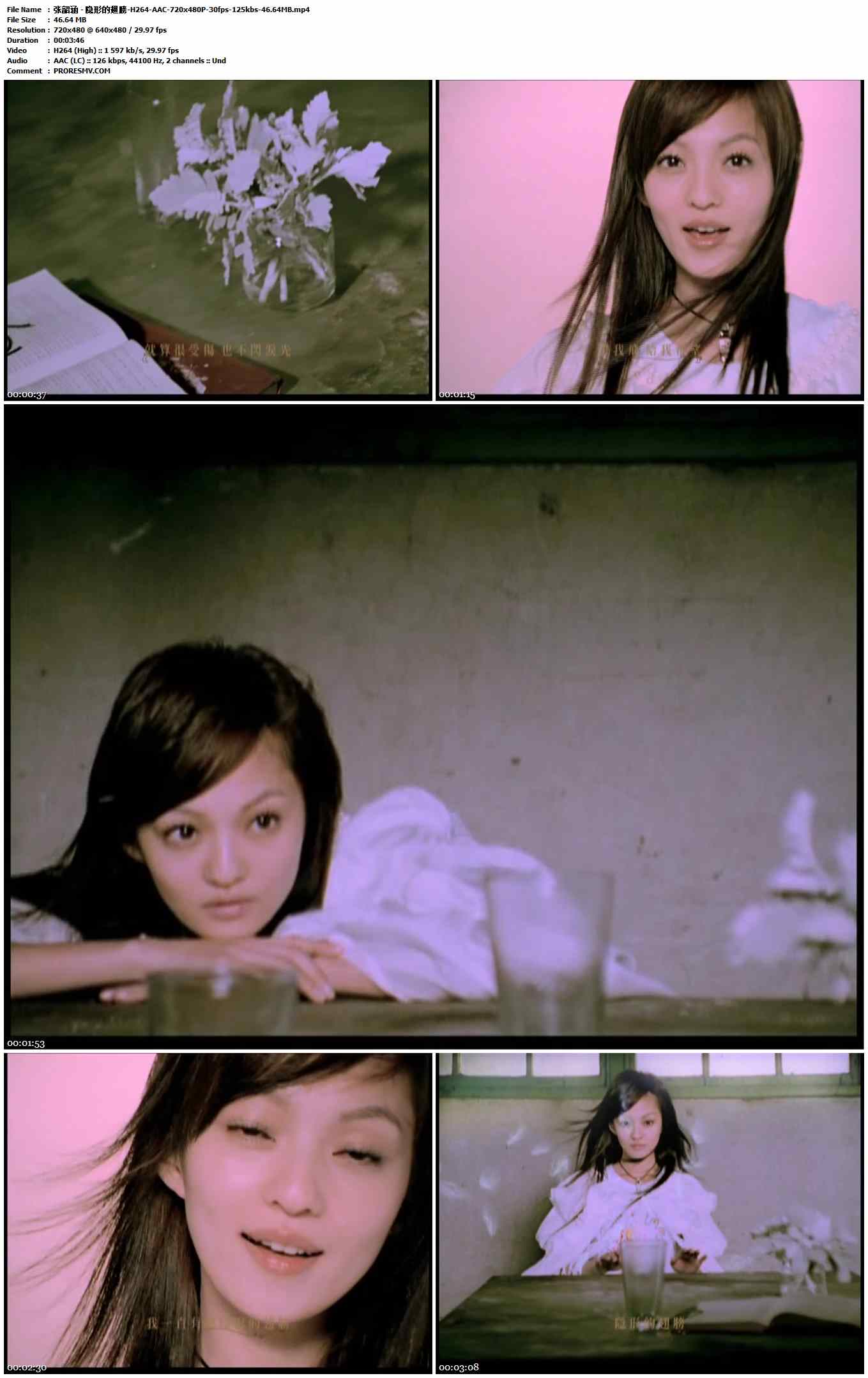张韶涵 - 隐形的翅膀-H264-AAC-720x480P-30fps-125kbs-46.64MB官方MV_高清MV